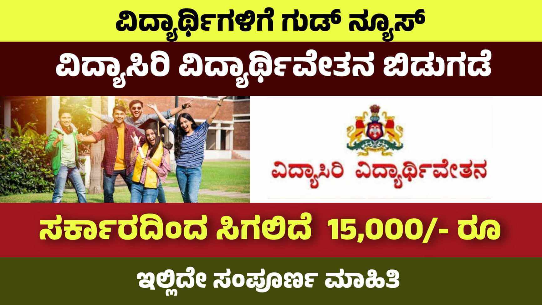 1000030354 50