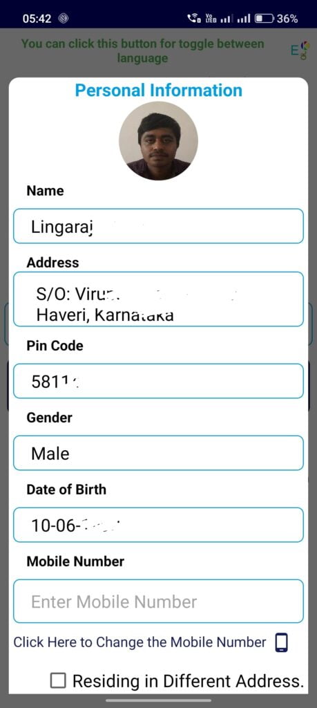 Screenshot 2023 07 15 05 42 40 47 0d745da7e518b44c91b18bcbf7974cf2