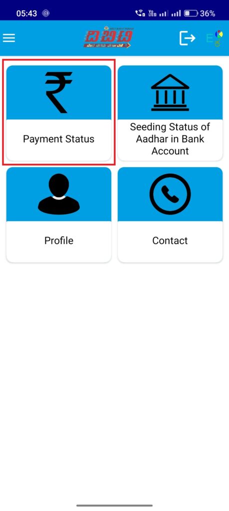 Screenshot 2023 07 15 05 43 00 32 0d745da7e518b44c91b18bcbf7974cf2 1