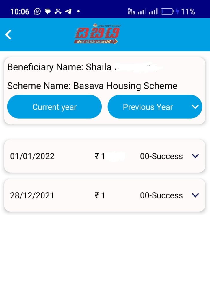 Screenshot 2023 07 15 10 06 30 43 0d745da7e518b44c91b18bcbf7974cf2