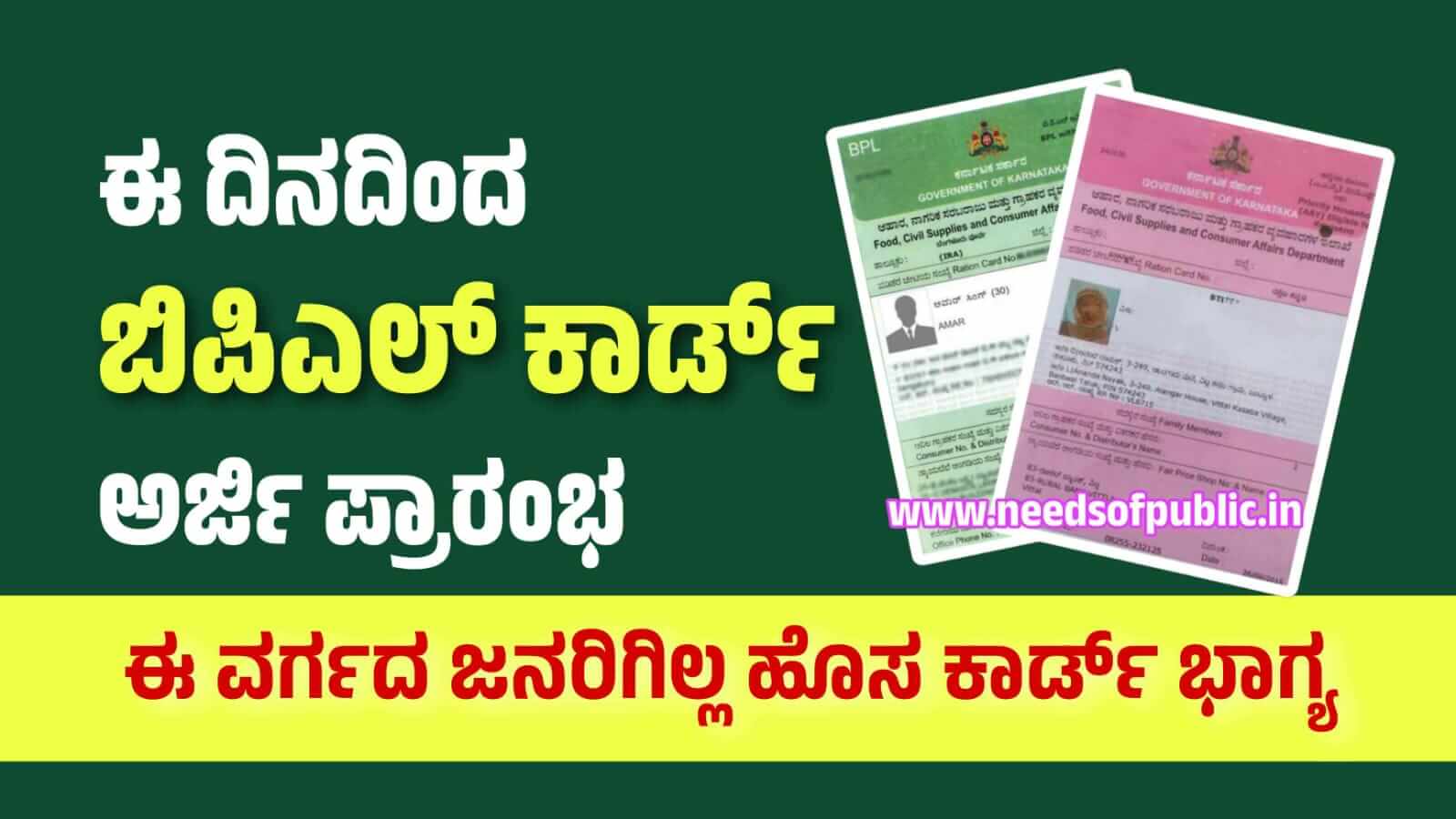 WhatsApp Image 2023 08 10 at 6.53.32 PM