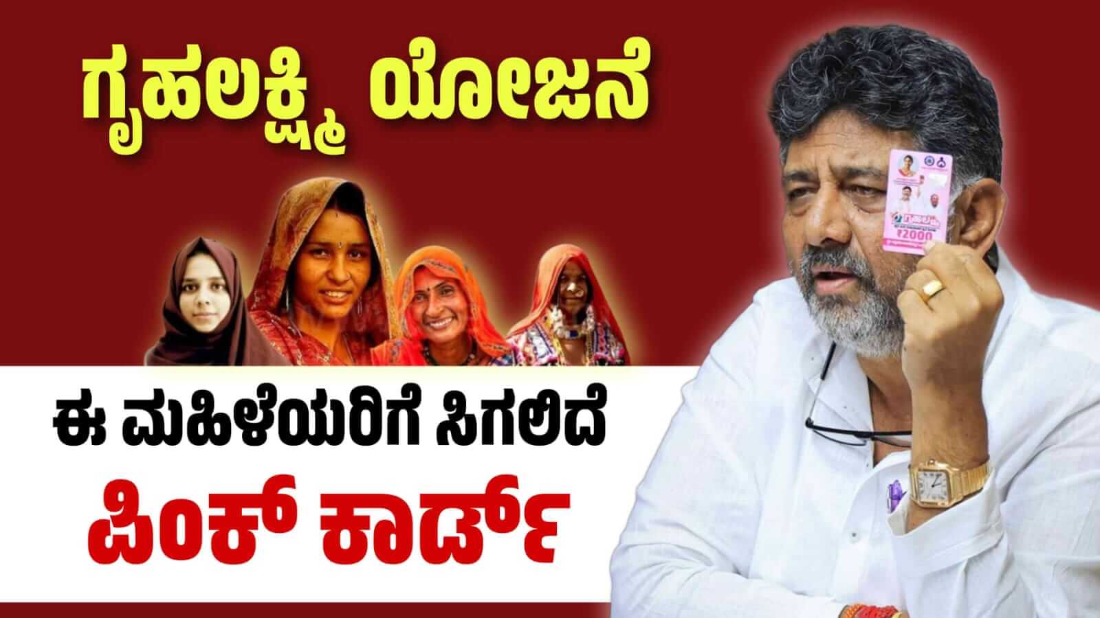 WhatsApp Image 2023 08 11 at 1.11.32 PM