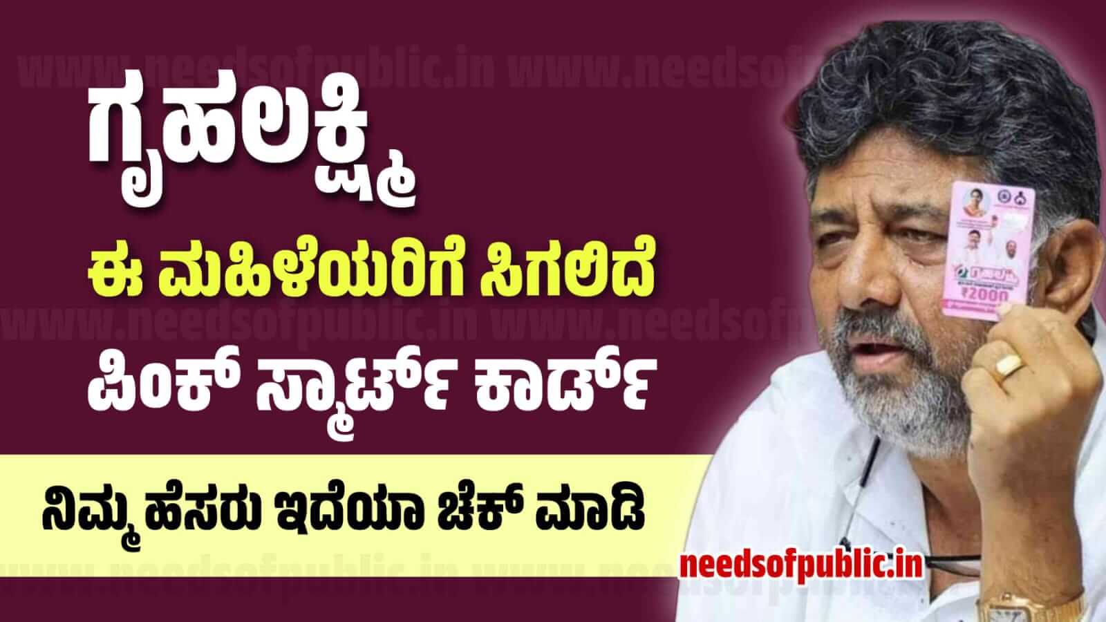 WhatsApp Image 2023 08 11 at 5.00.16 AM