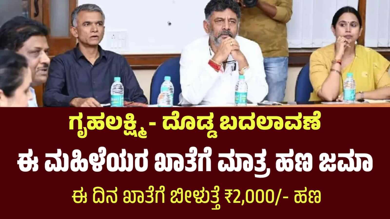 WhatsApp Image 2023 08 11 at 5.57.11 AM