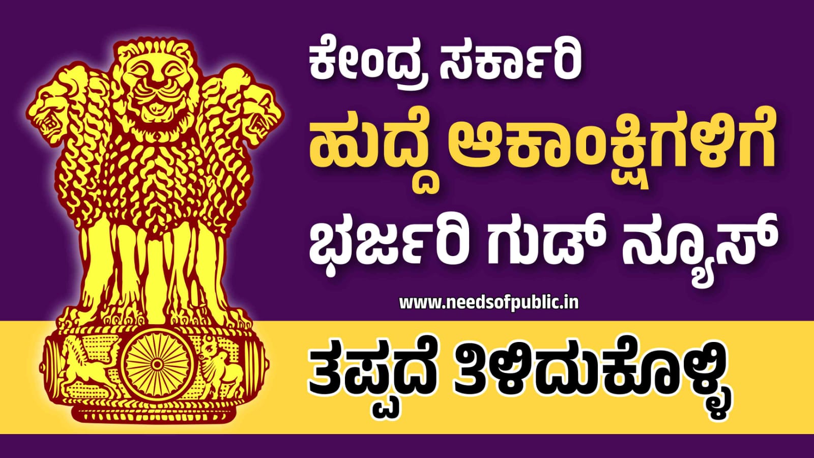 WhatsApp Image 2023 08 25 at 9.56.06 AM