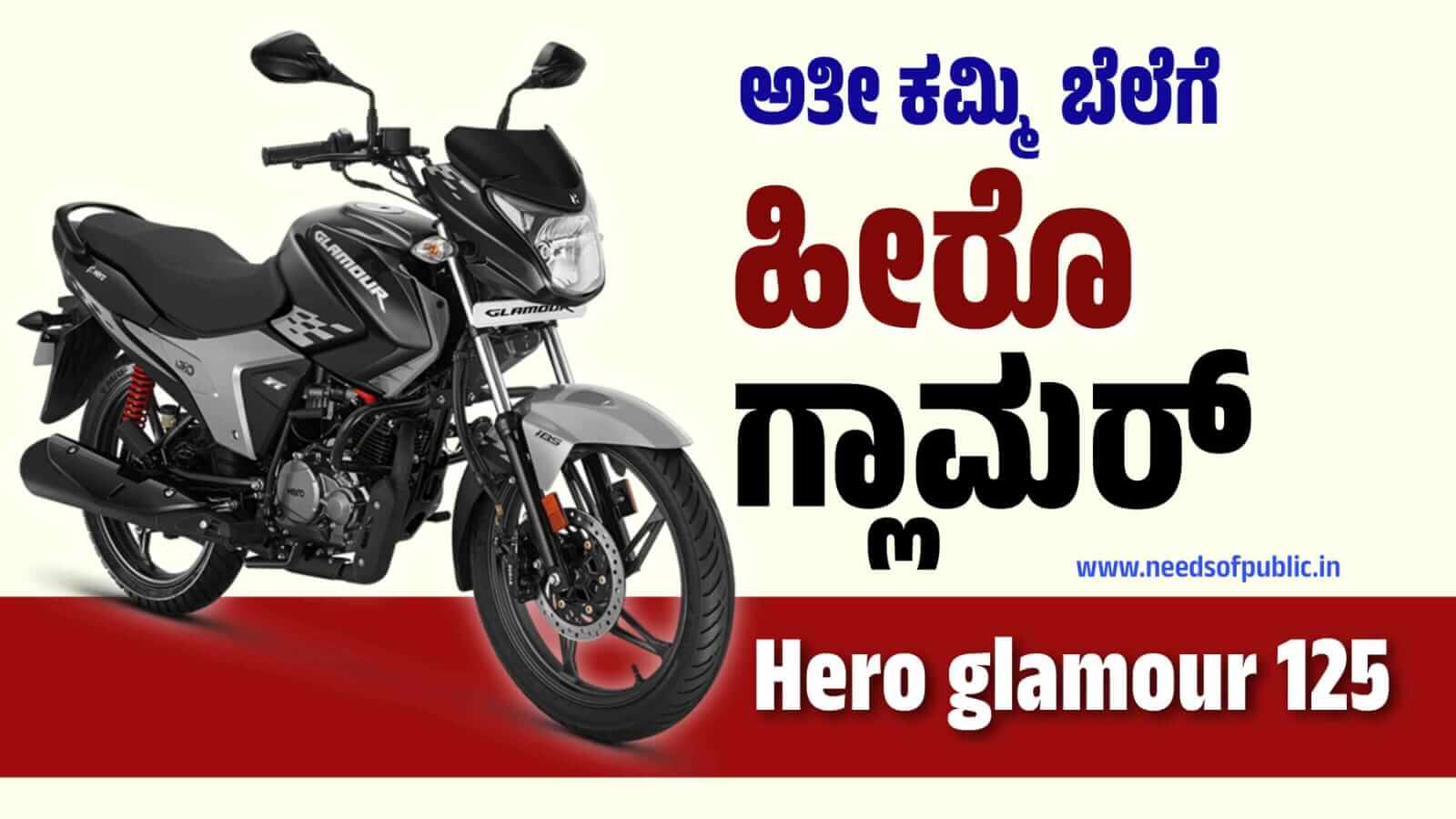 WhatsApp Image 2023 09 01 at 1.31.16 PM