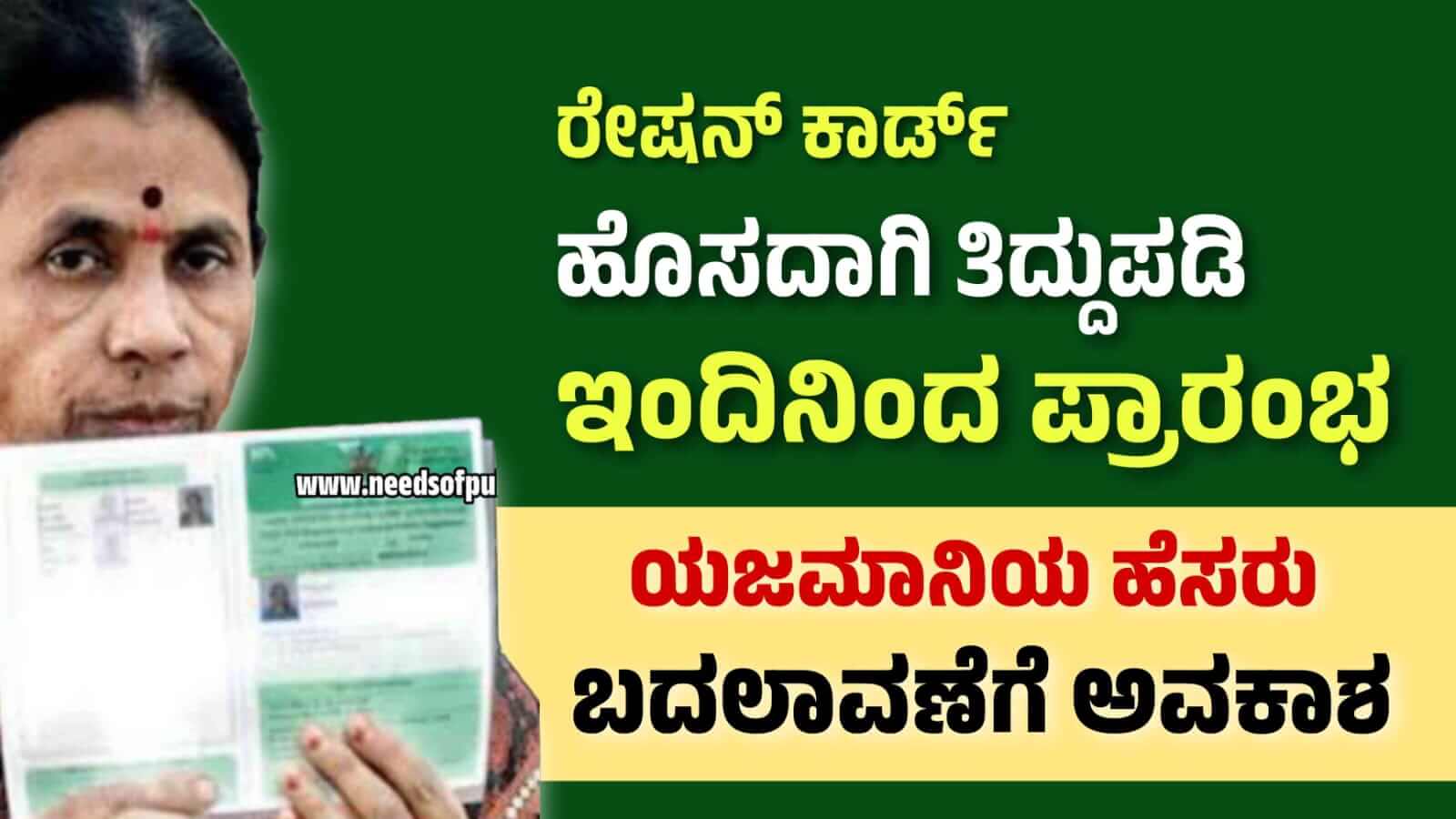 WhatsApp Image 2023 09 01 at 6.41.02 AM