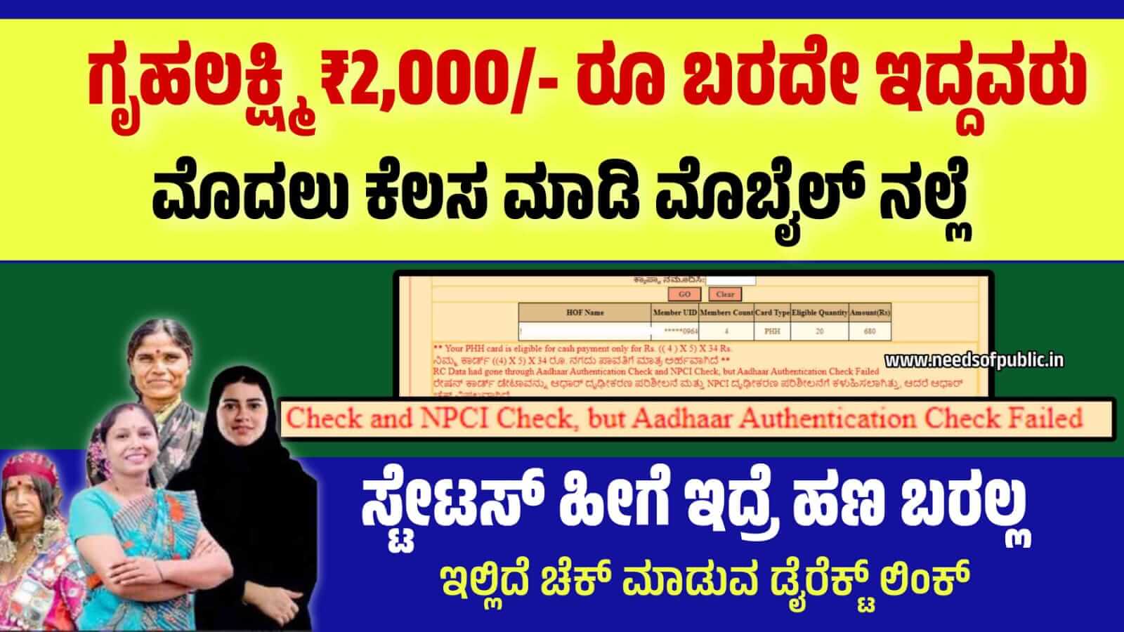 WhatsApp Image 2023 09 07 at 4.38.07 PM