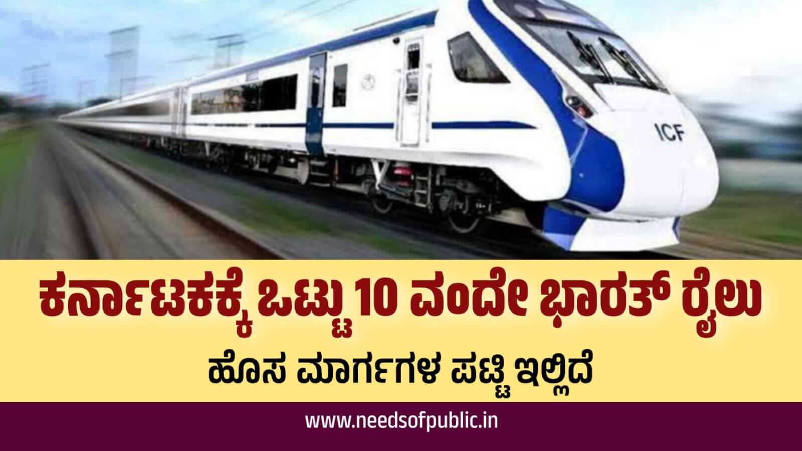WhatsApp Image 2023 09 09 at 1.37.05 PM