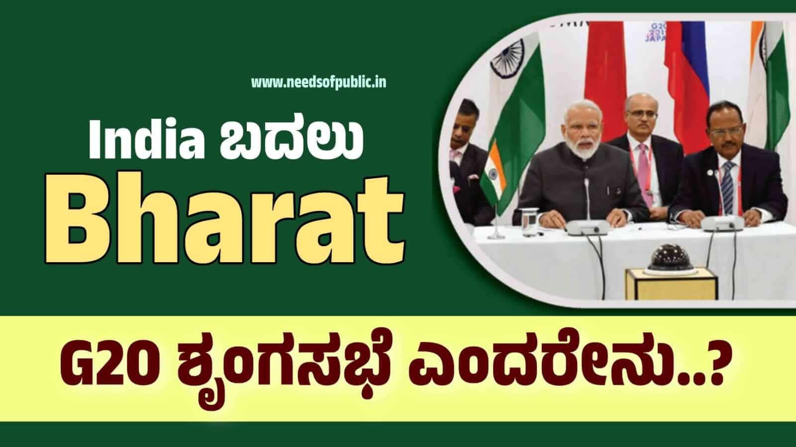 WhatsApp Image 2023 09 10 at 16.40.16