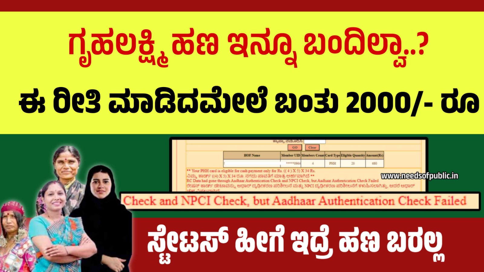 WhatsApp Image 2023 09 17 at 6.11.34 AM