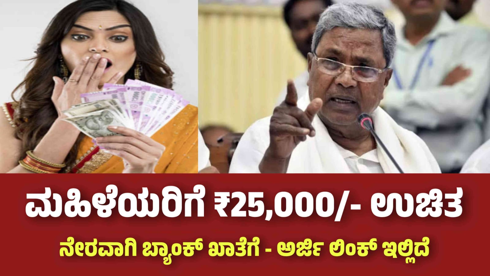 WhatsApp Image 2023 09 22 at 7.29.05 PM 1