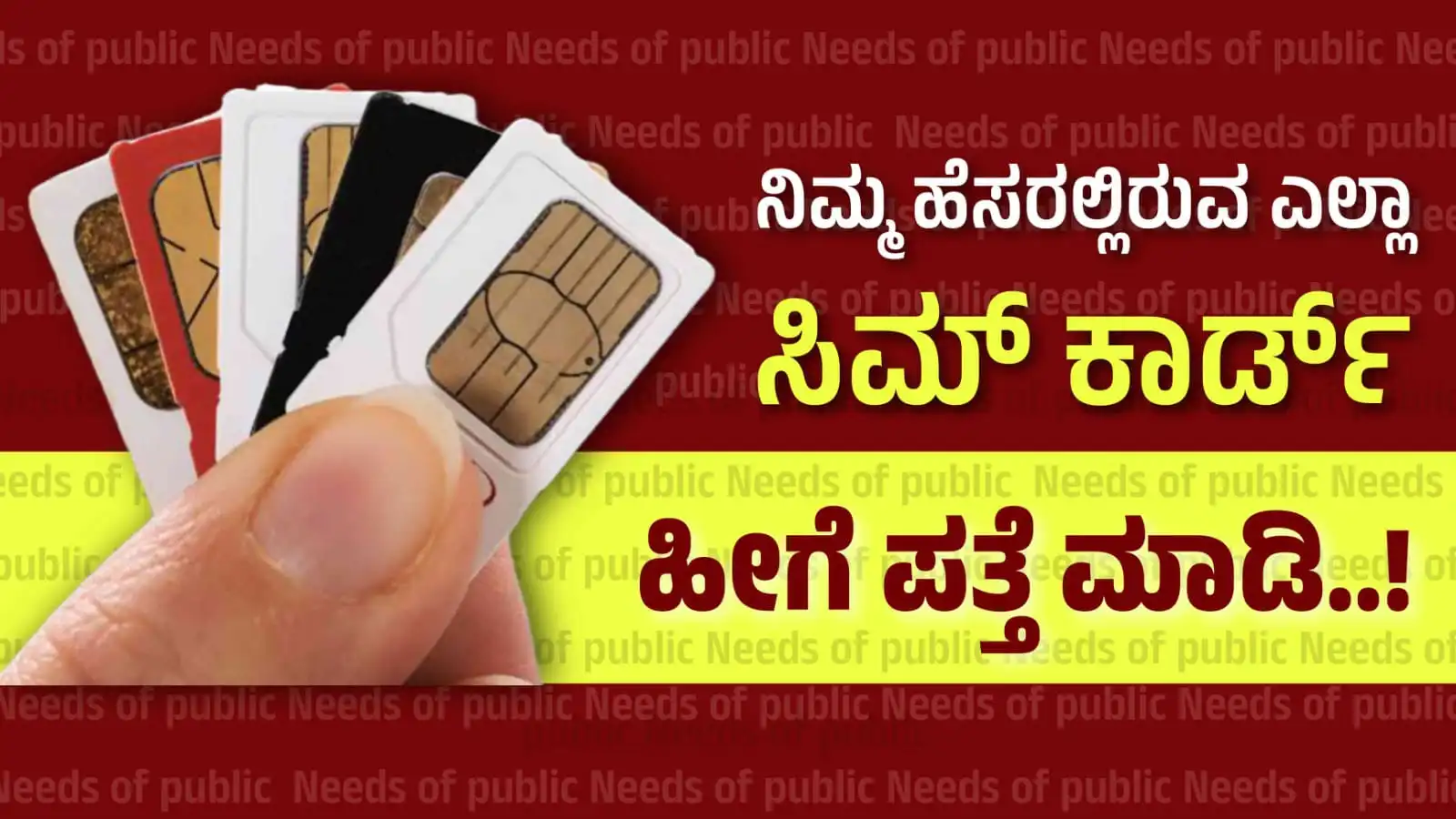 WhatsApp Image 2023 10 23 at 7.25.12 AM