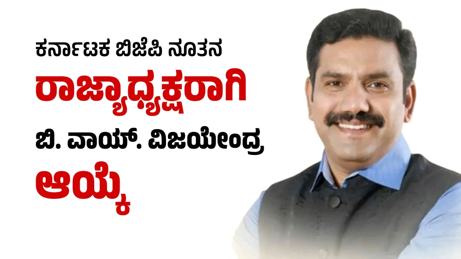 WhatsApp Image 2023 11 10 at 10.46.49 PM