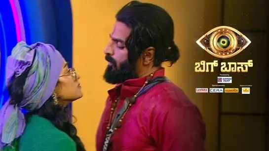 biggboss