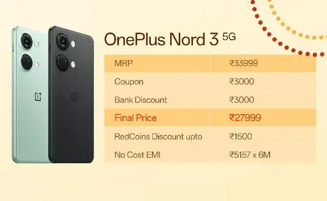 oneplus 1