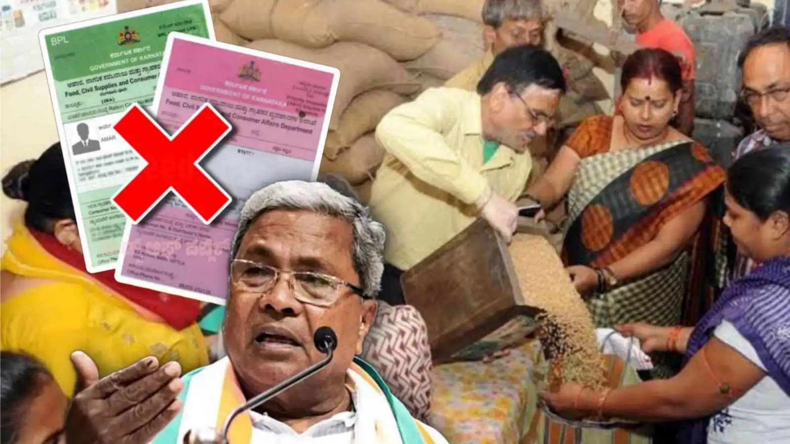 ration card 2