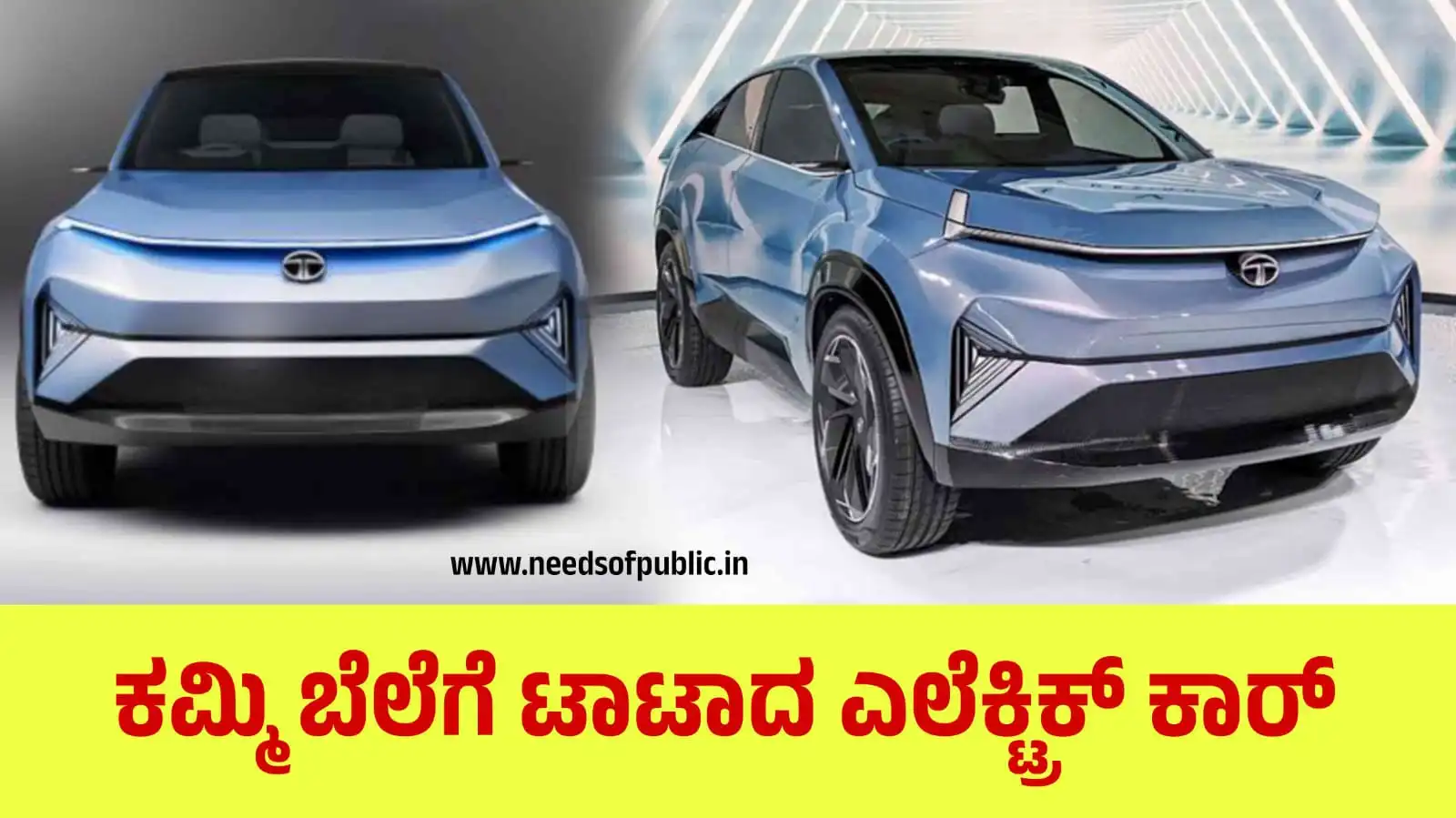 curvv ev 2