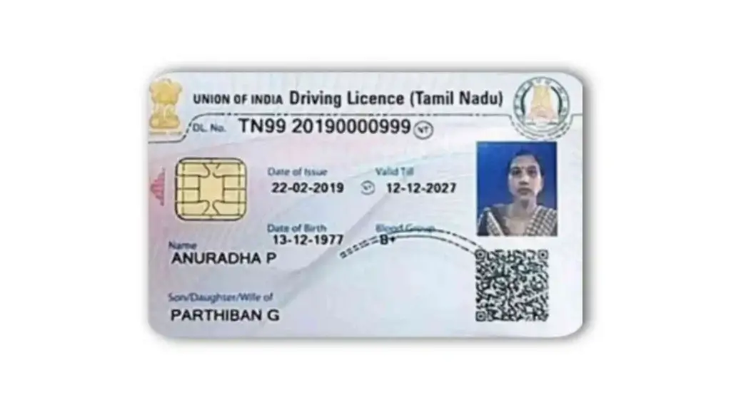 qr code dl
