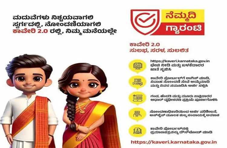 WhatsApp Image 2024 03 11 at 8.21.25 AM