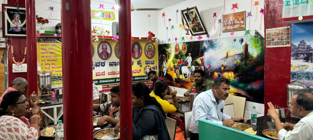 kiruchi kaanavali hotel in davanagere