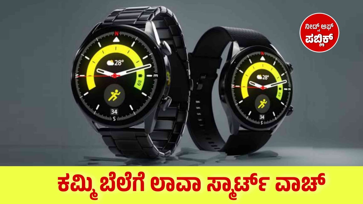 IMG 20240423 WA0016