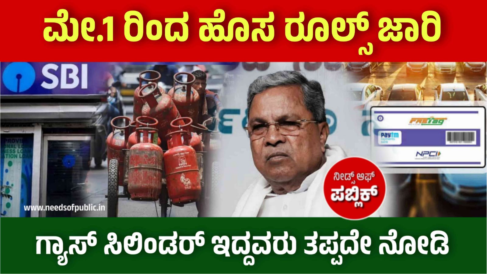 WhatsApp Image 2024 04 25 at 11.45.39 AM
