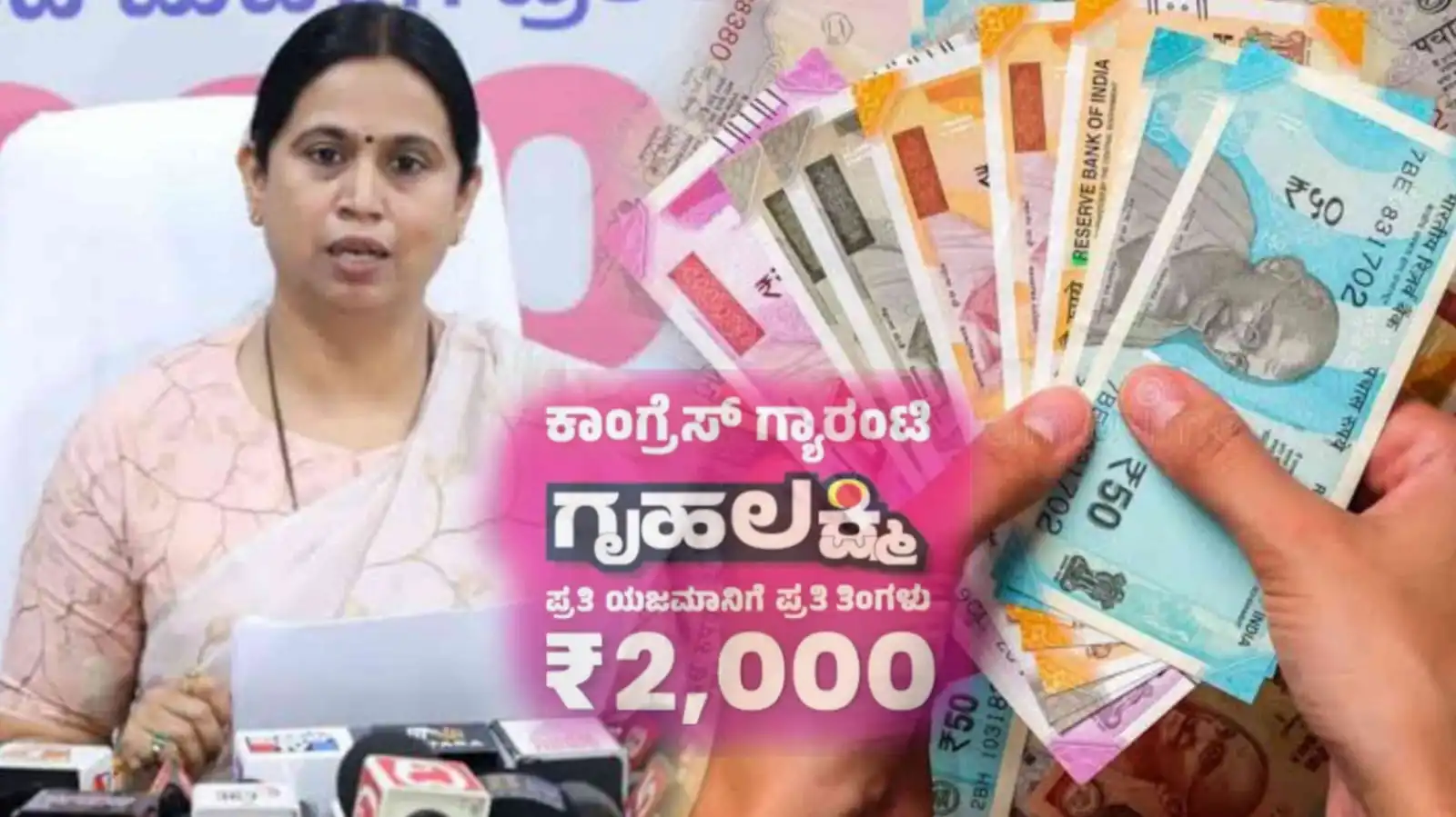 gruhalakshmi update 8th