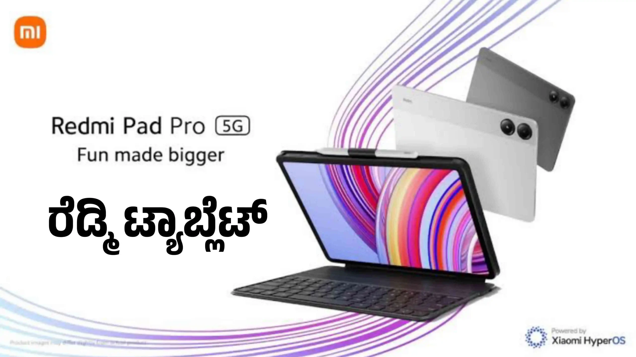 Redmi Pad Pro 5G scaled