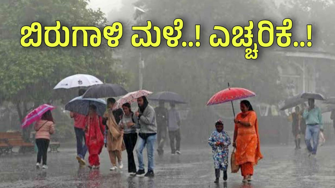 WhatsApp Image 2024 05 18 at 6.42.14 AM