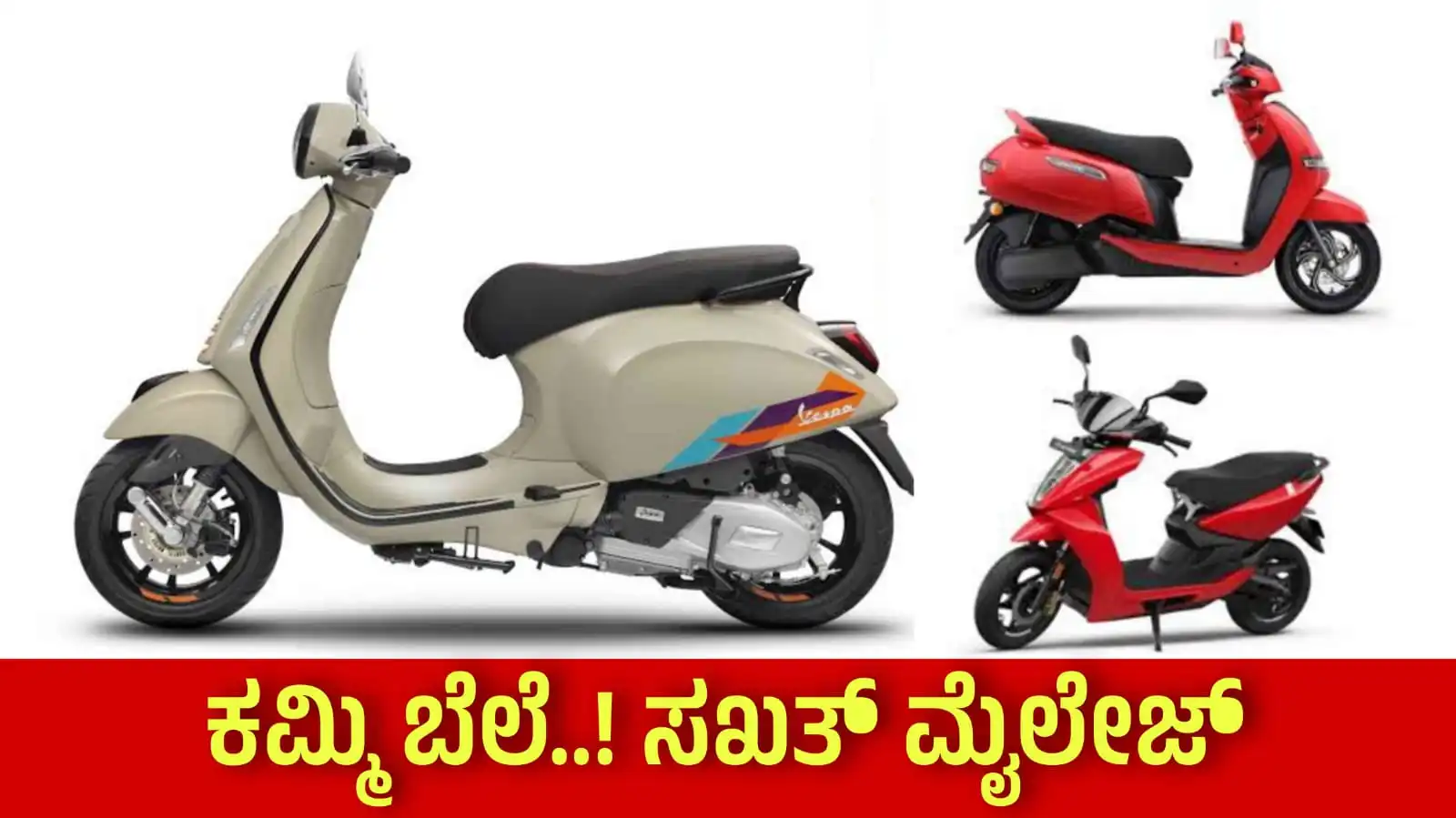 top e scooties