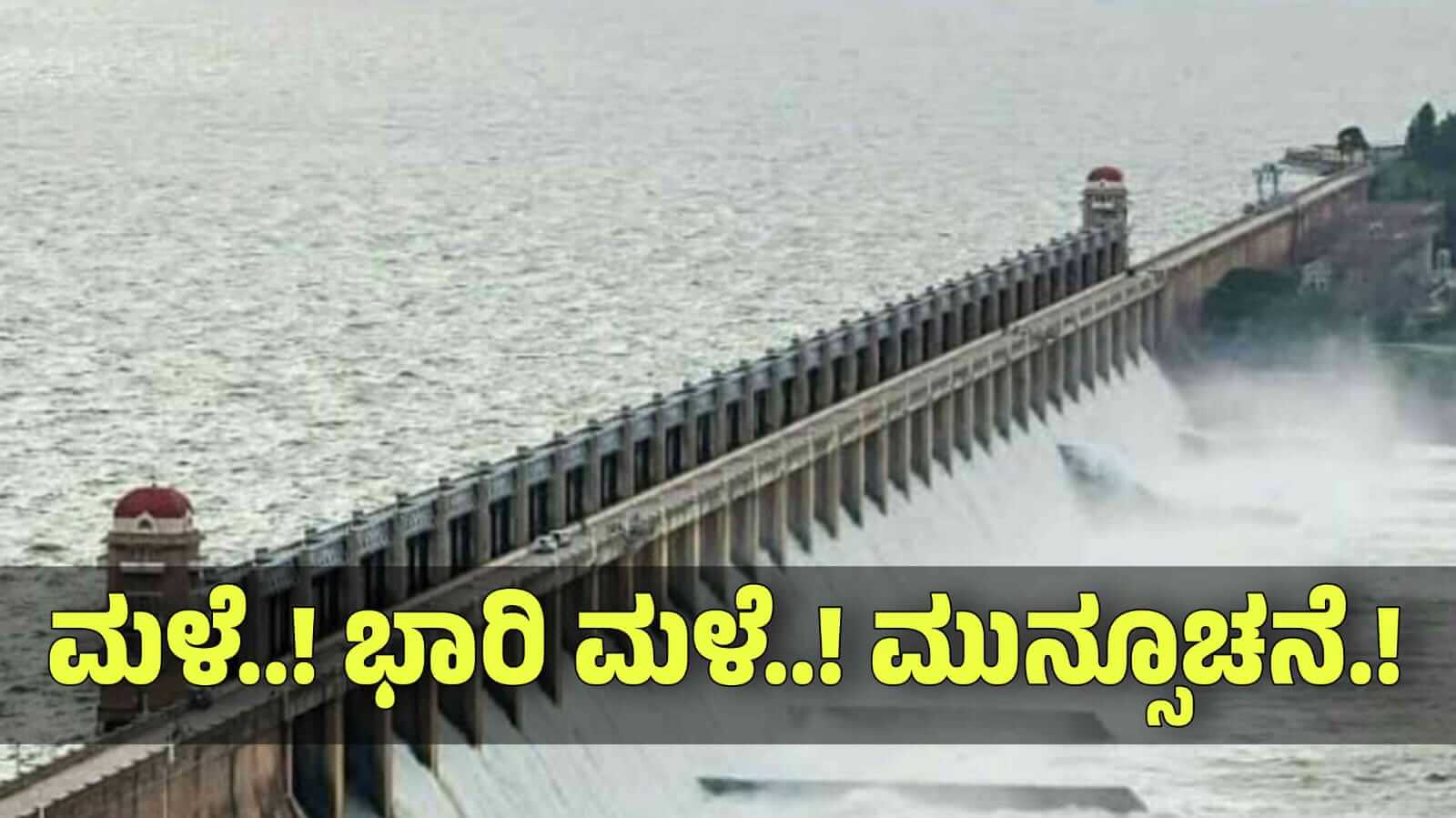 WhatsApp Image 2024 06 13 at 9.13.11 AM