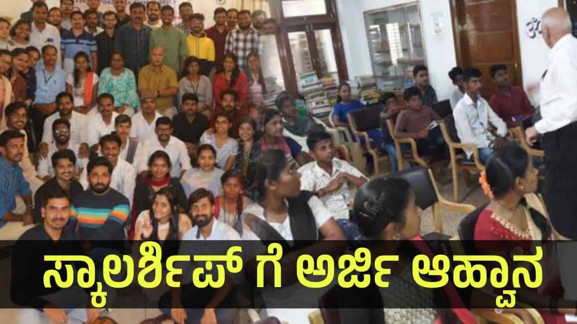 IMG 20240712 WA0005