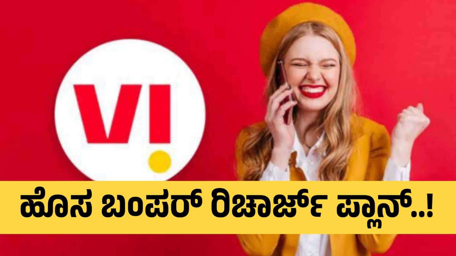 IMG 20240716 WA0004