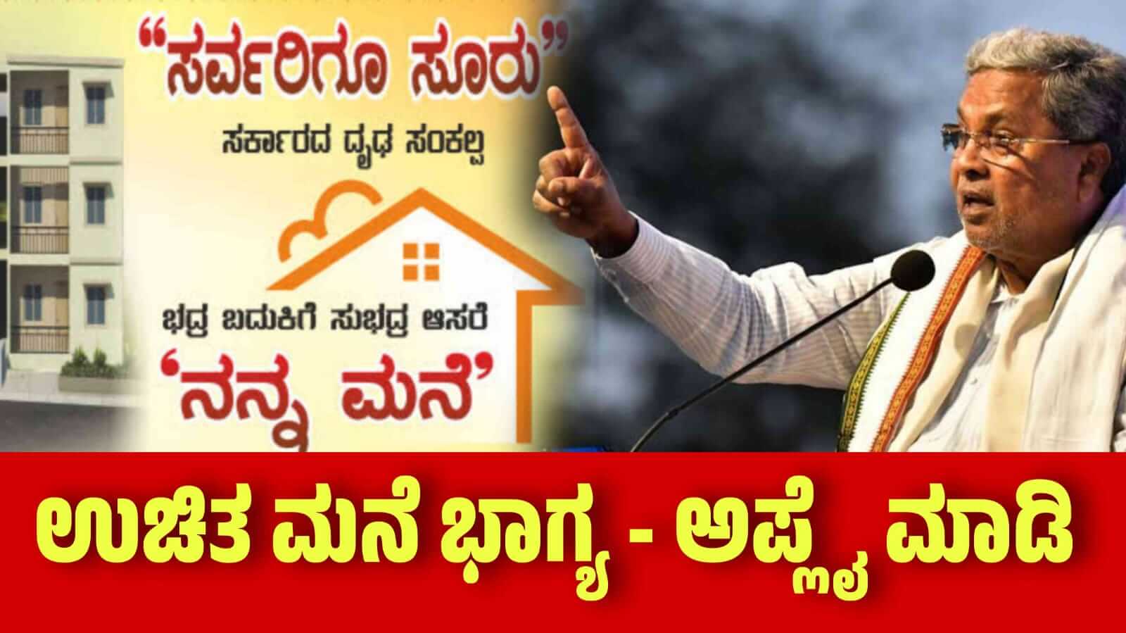 WhatsApp Image 2024 07 05 at 3.33.10 PM