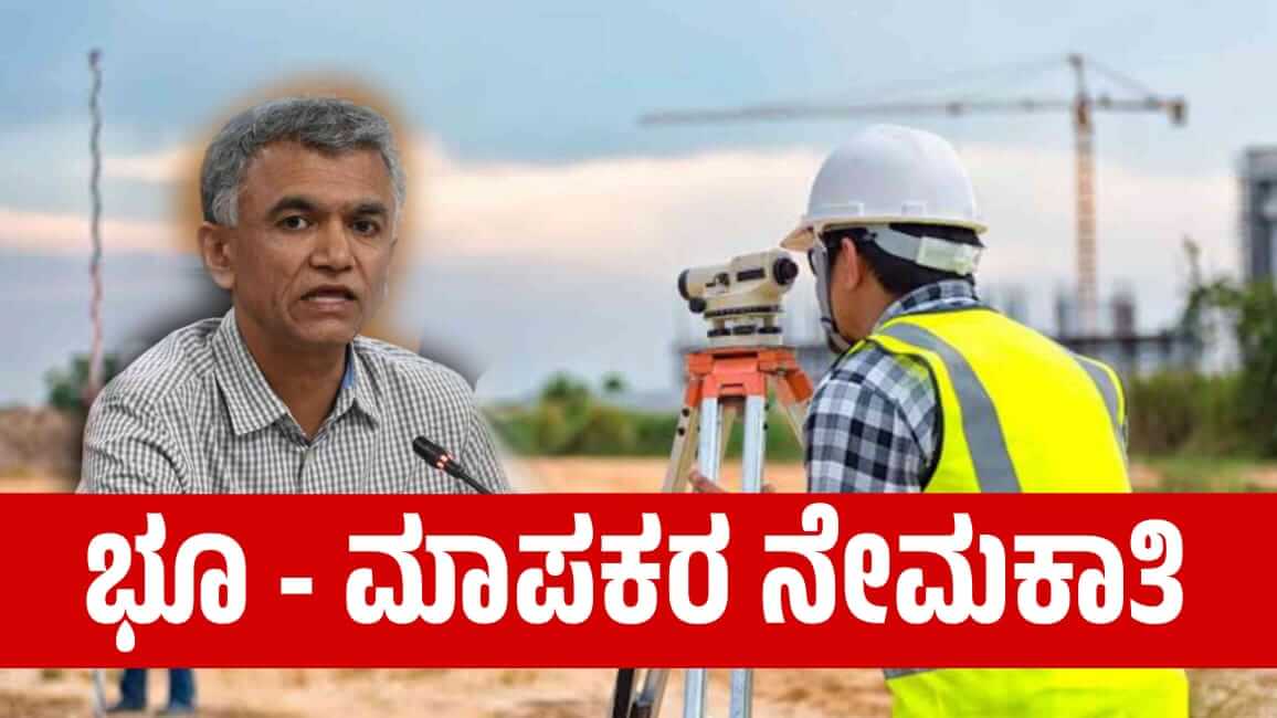 WhatsApp Image 2024 07 17 at 12.42.01 PM