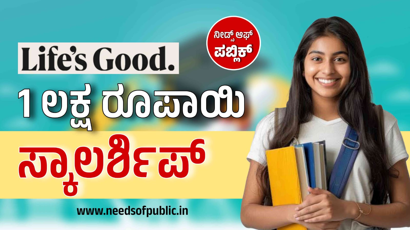 WhatsApp Image 2024 07 26 at 7.29.45 AM