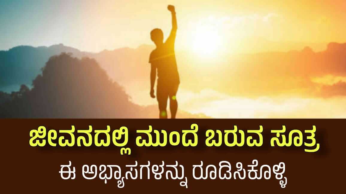 IMG 20241201 WA0016