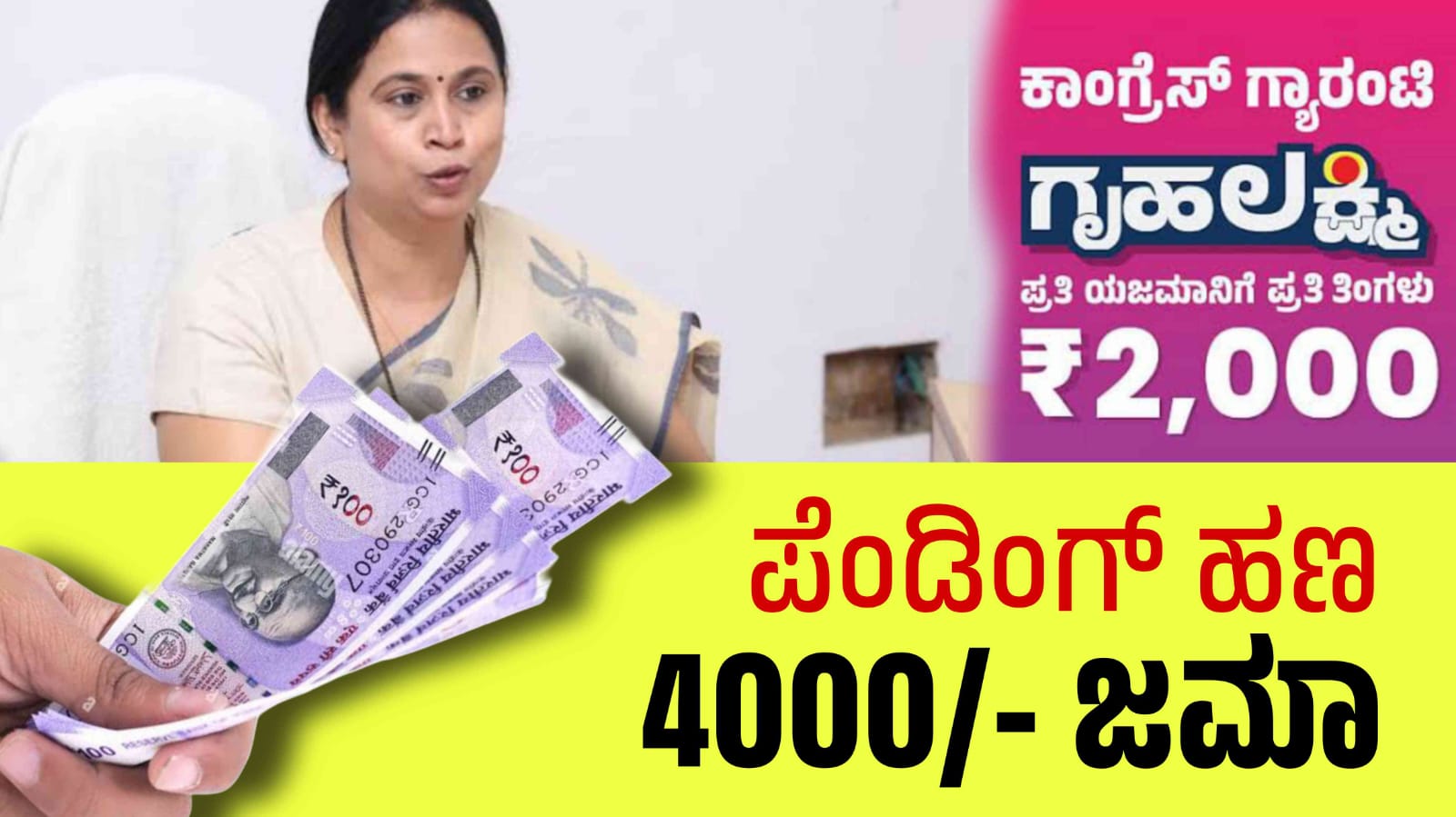 WhatsApp Image 2025 02 14 at 11.33.32 PM