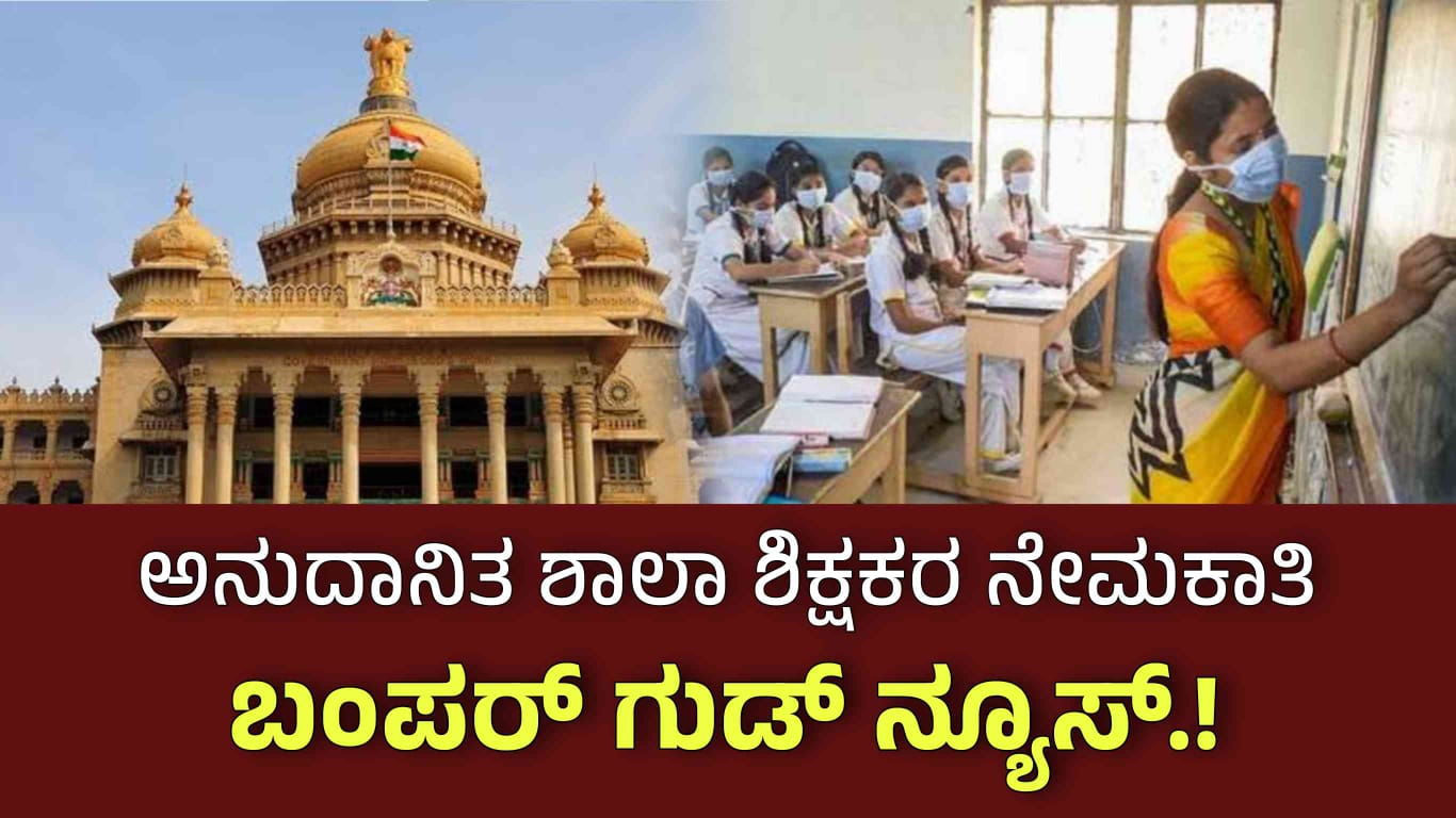 WhatsApp Image 2025 02 21 at 4.48.22 PM