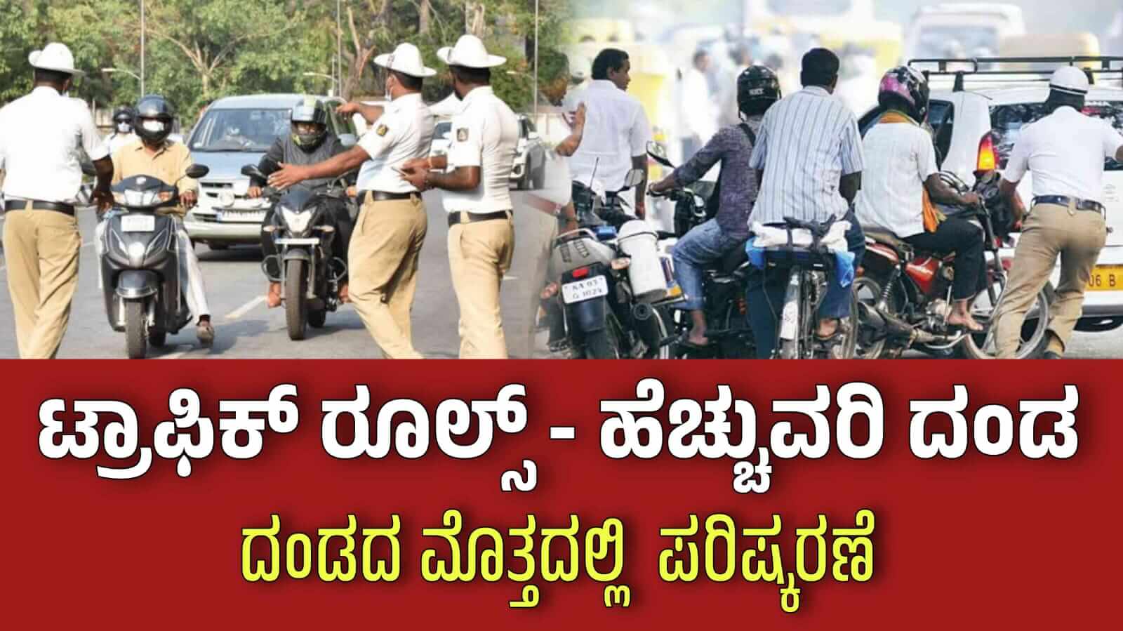 WhatsApp Image 2025 03 03 at 4.56.15 PM1