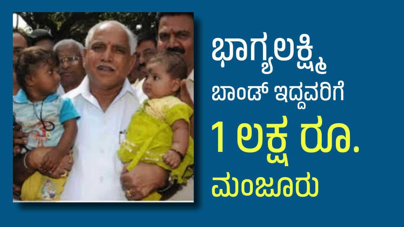 WhatsApp Image 2025 03 04 at 5.46.47 PM