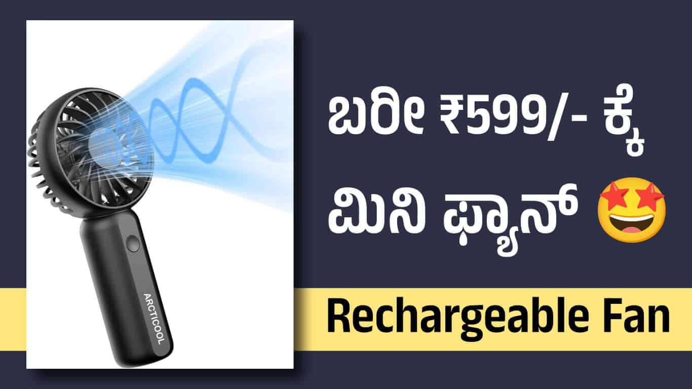 WhatsApp Image 2025 03 05 at 1.26.00 PM