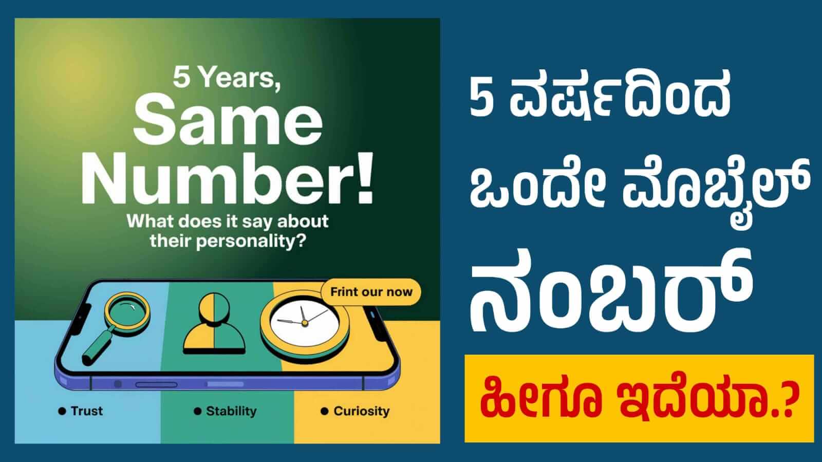 WhatsApp Image 2025 03 05 at 12.25.24 PM