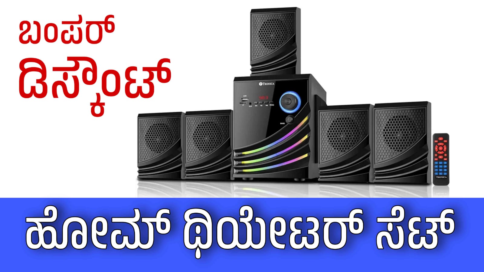 WhatsApp Image 2025 03 06 at 6.08.42 PM