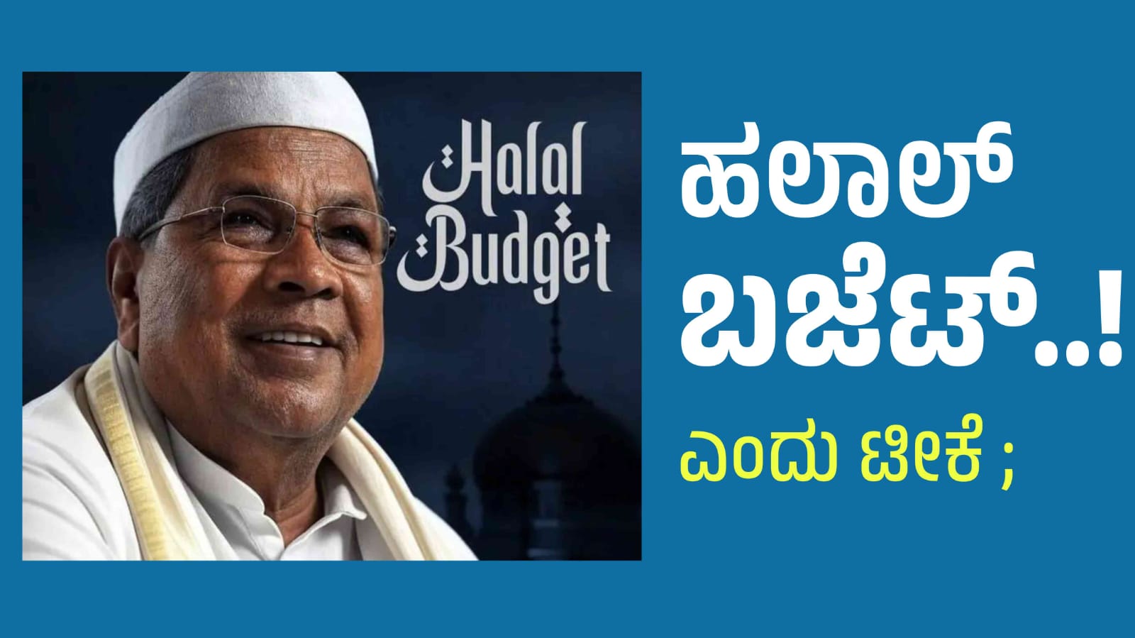 WhatsApp Image 2025 03 07 at 5.25.30 PM