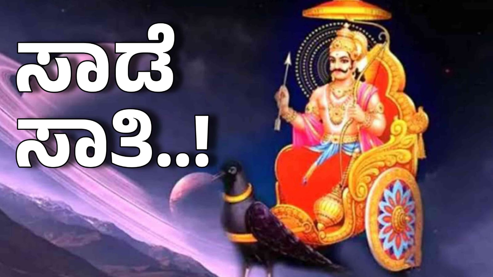 WhatsApp Image 2025 03 08 at 4.03.25 PM