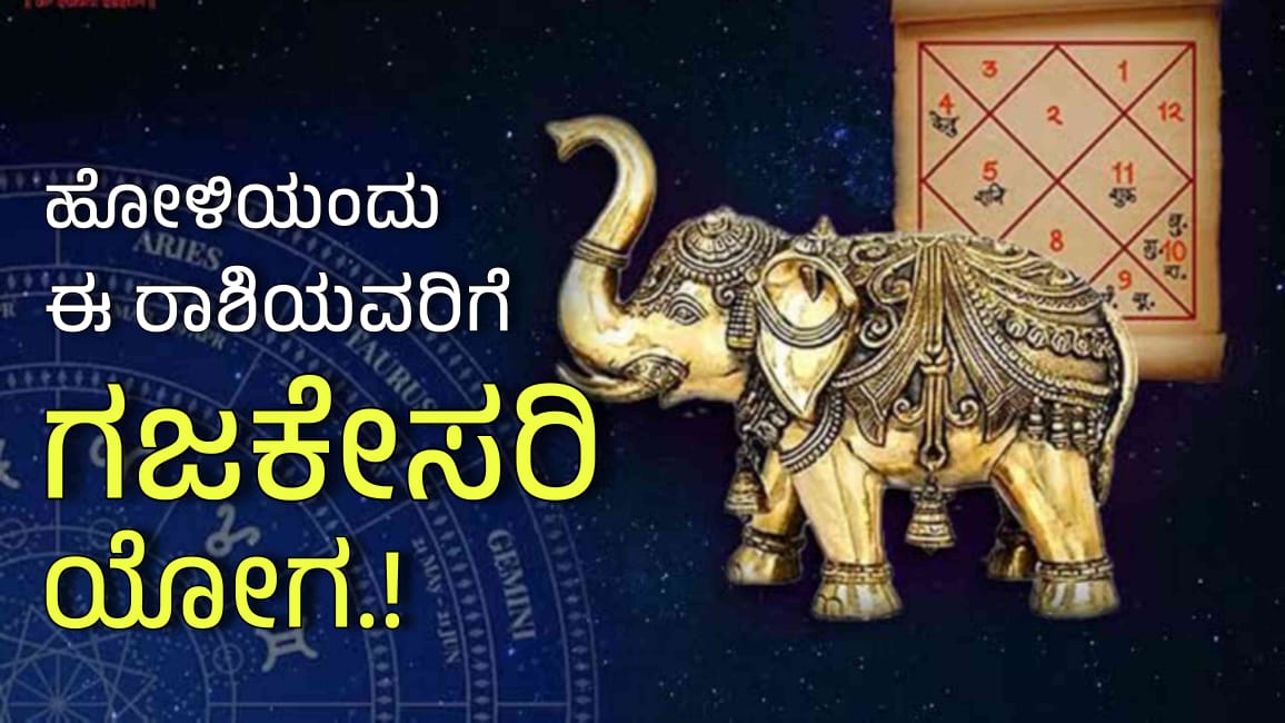 WhatsApp Image 2025 03 10 at 3.07.10 PM