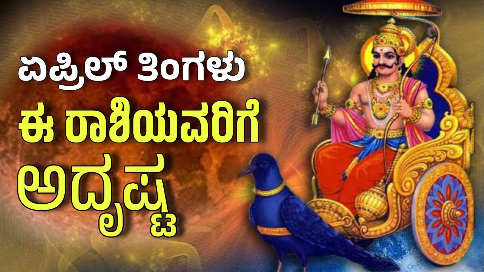 WhatsApp Image 2025 03 12 at 1.30.27 PM