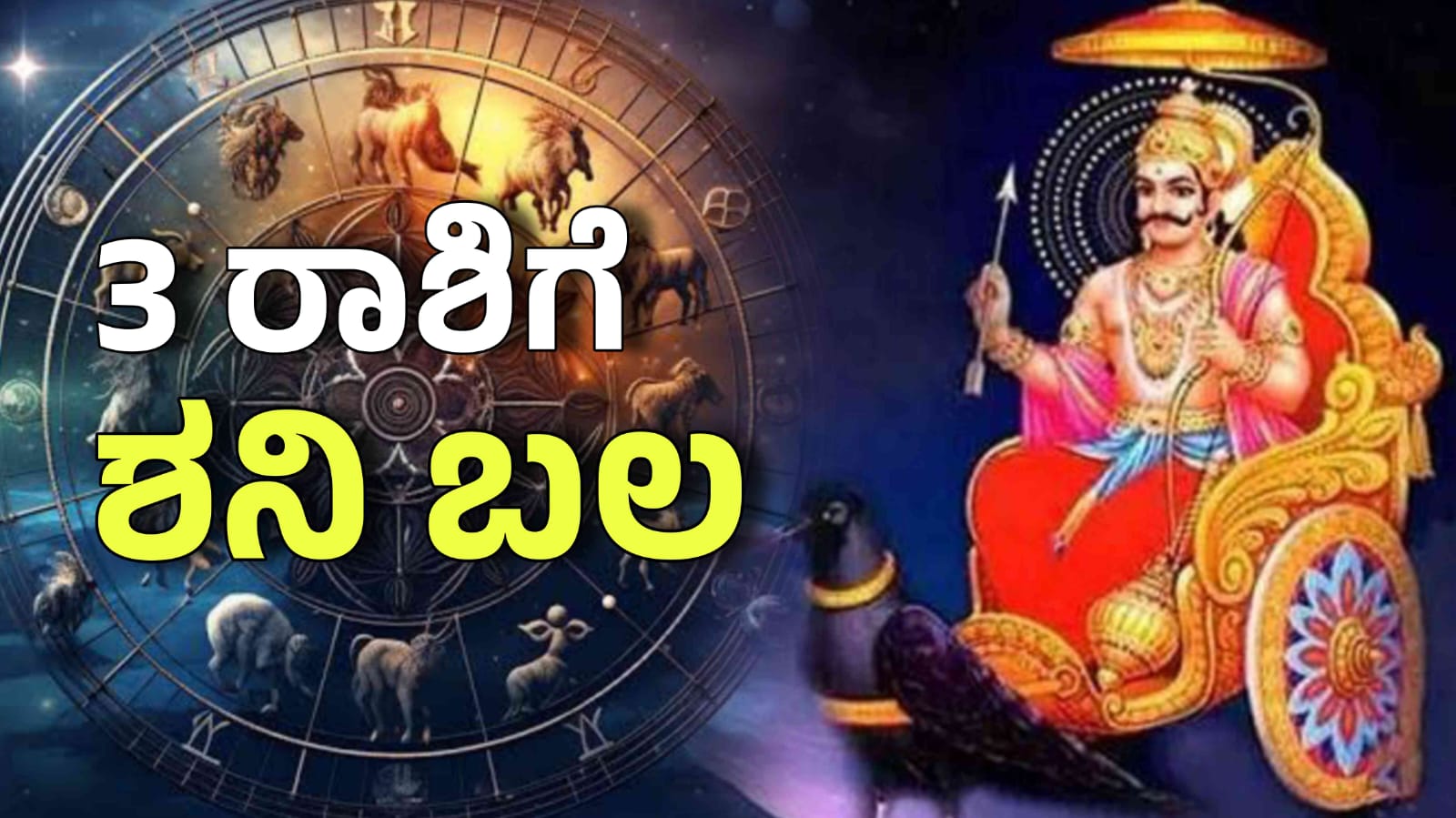 WhatsApp Image 2025 03 15 at 1.35.00 PM
